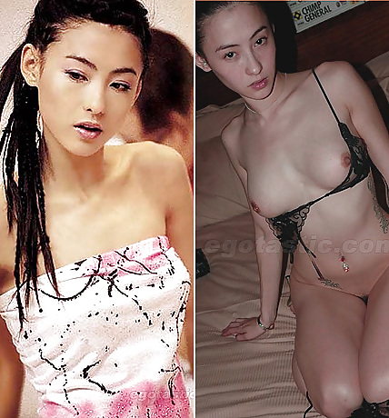 Cecilia Cheung Sex Pictures #2962780