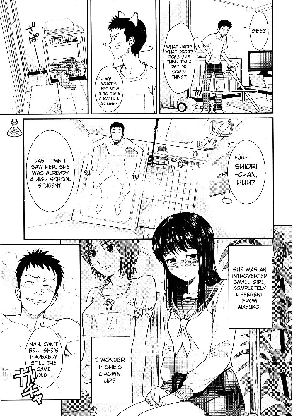 Bathtub Disaster #9298477