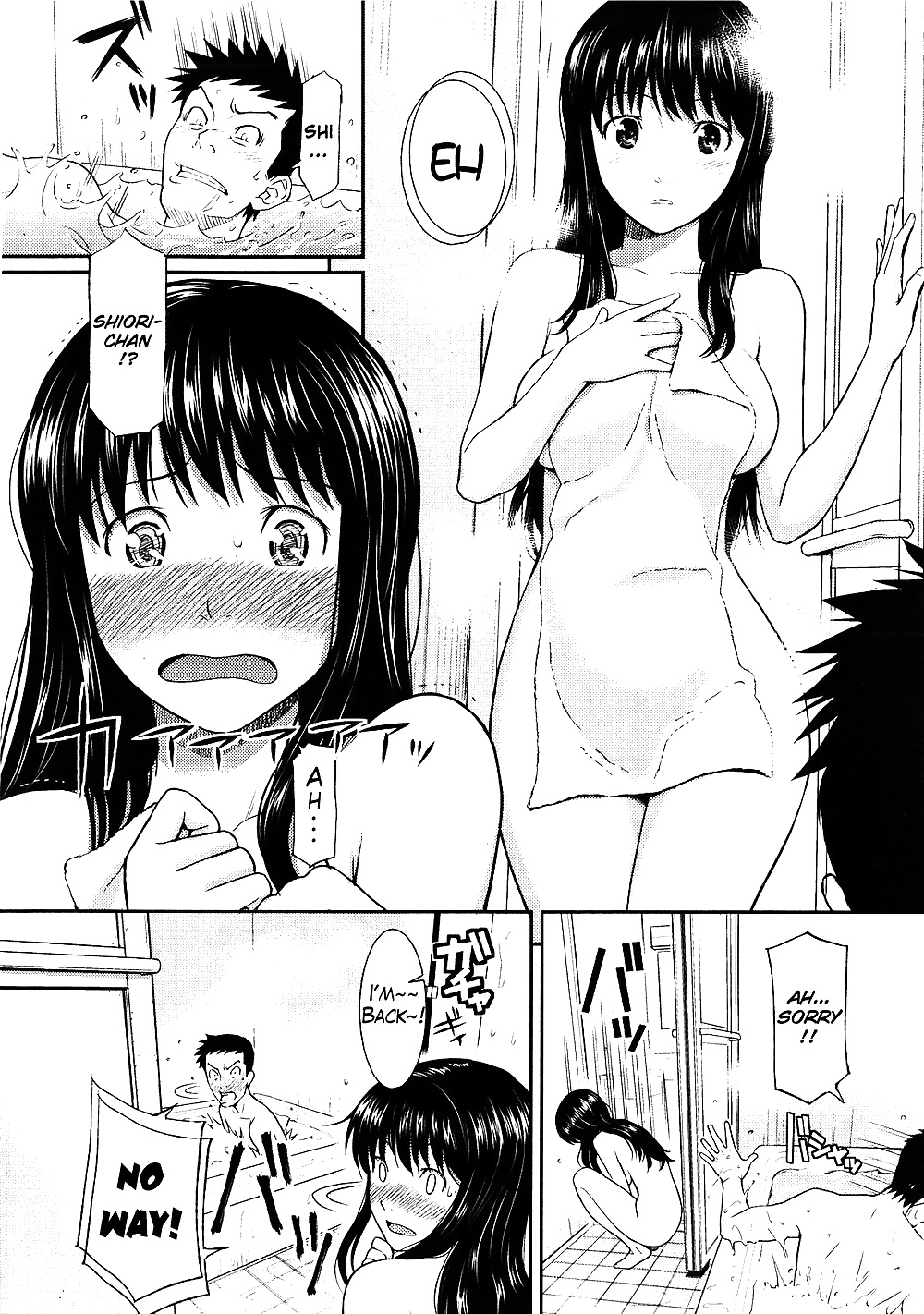 Bathtub Disaster #9298517