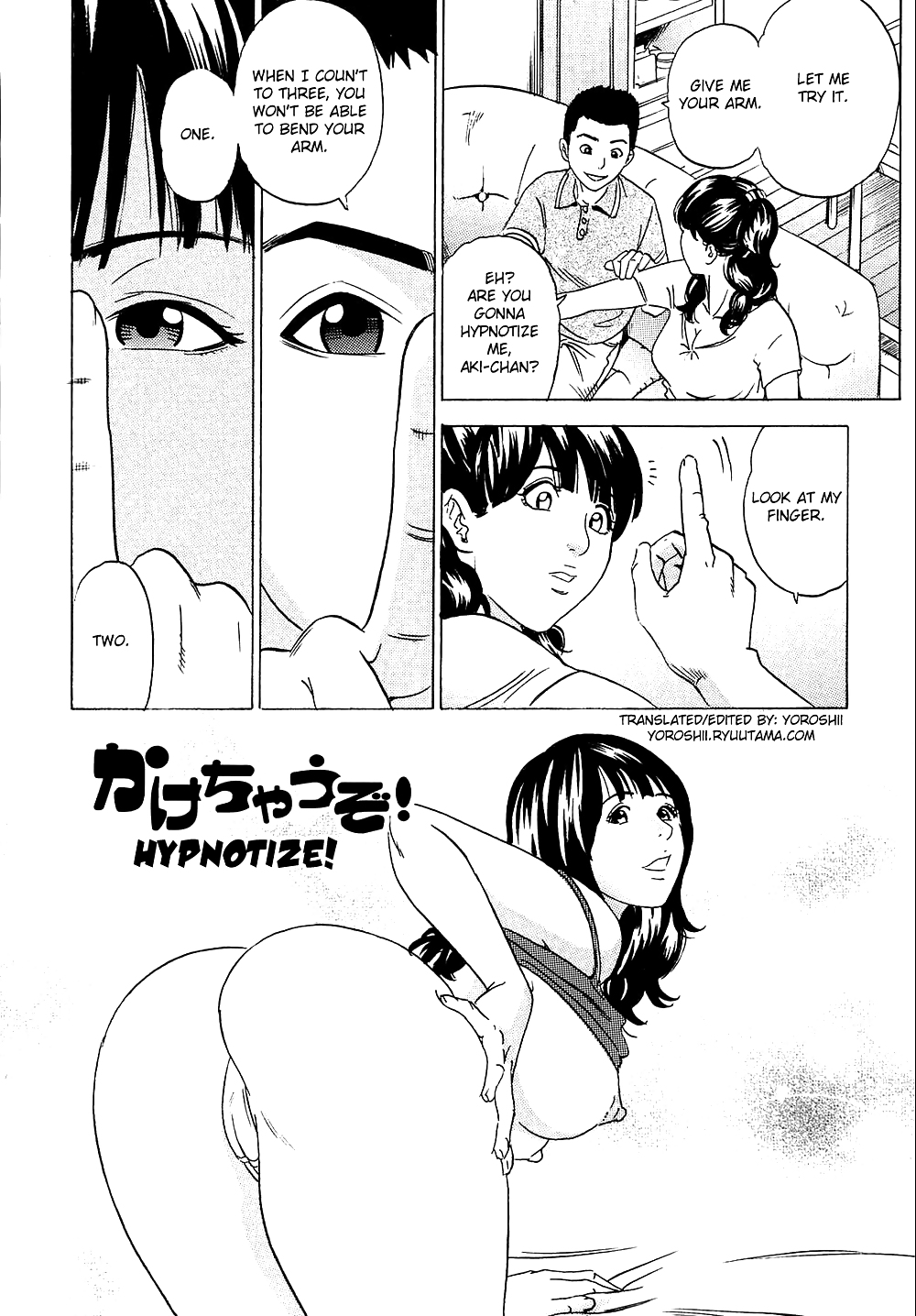(HENTAI Comic) Tange Suzuki Erotic WORKS #21227536