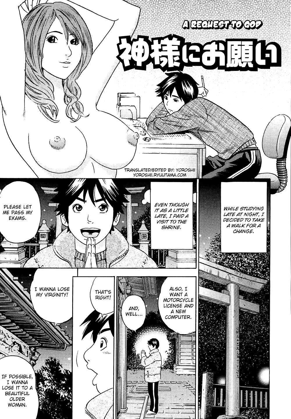 (HENTAI Comic) Tange Suzuki Erotic WORKS #21227696
