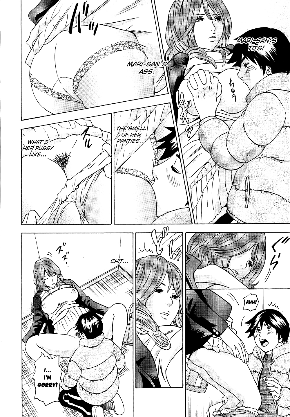 (HENTAI Comic) Tange Suzuki Erotic WORKS #21227783