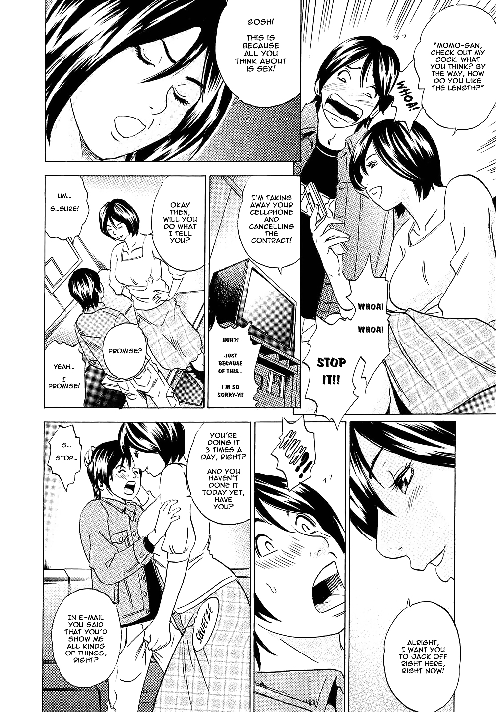 (HENTAI Comic) Tange Suzuki Erotic WORKS #21227930