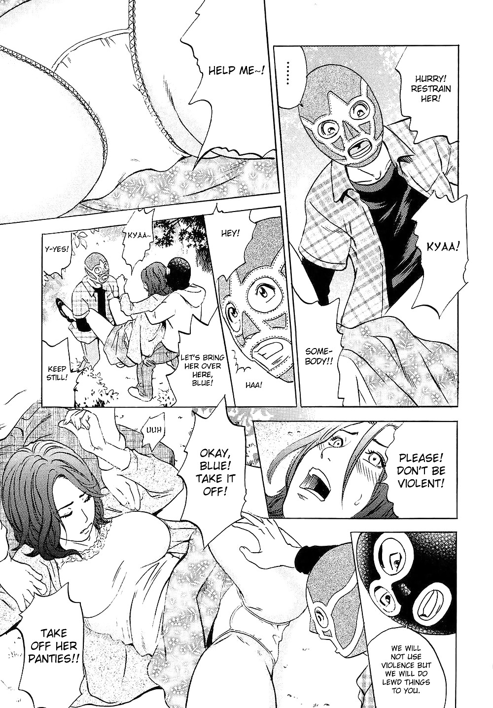 (HENTAI Comic) Tange Suzuki Erotic WORKS #21228106