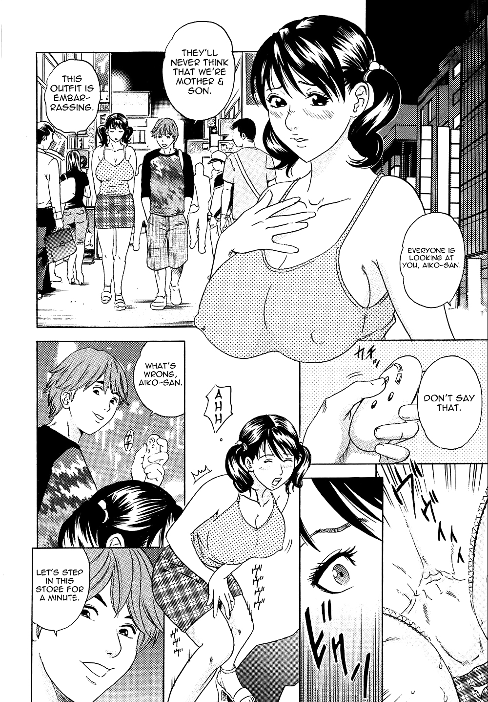 (comic hentai) tange suzuki obras eróticas
 #21228289