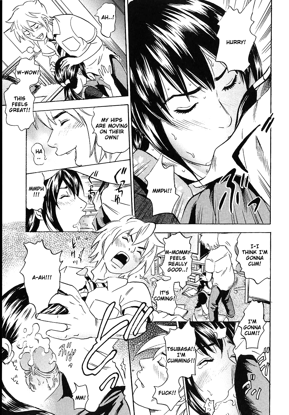 (HENTAI Comic) Tange Suzuki Erotic WORKS #21228831