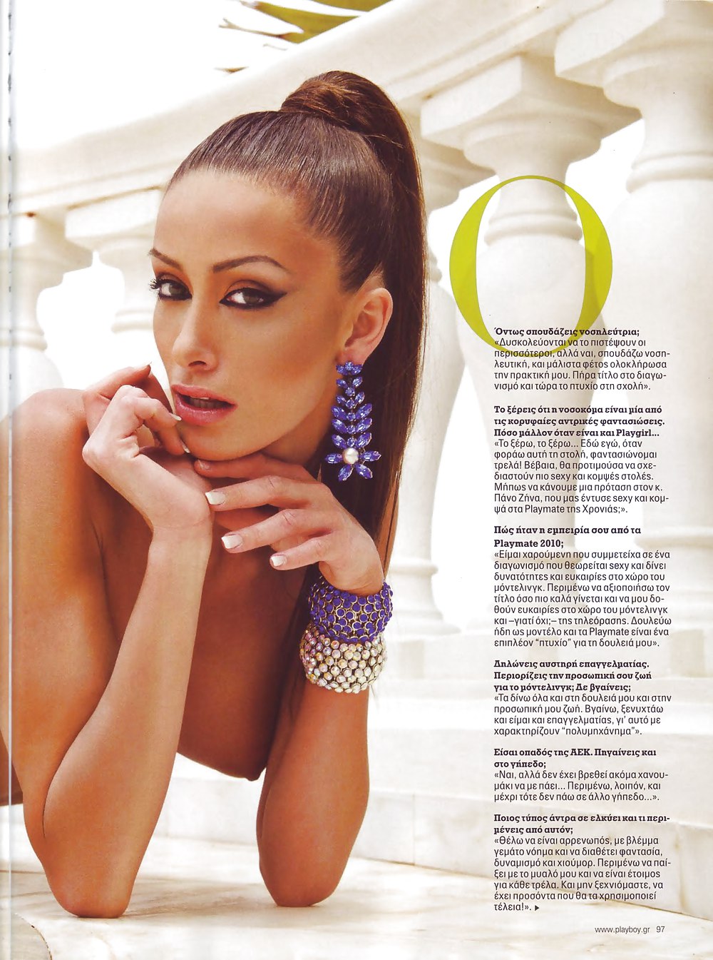 Andreani Tsafou - Playboy Griechenland - Juli 2010 #6036979