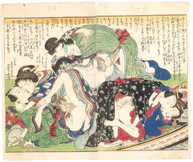 Shunga #15839846