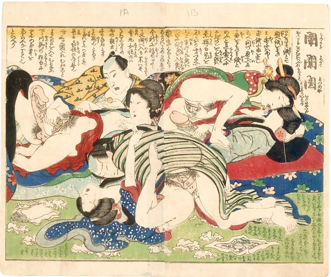 Shunga
 #15839866