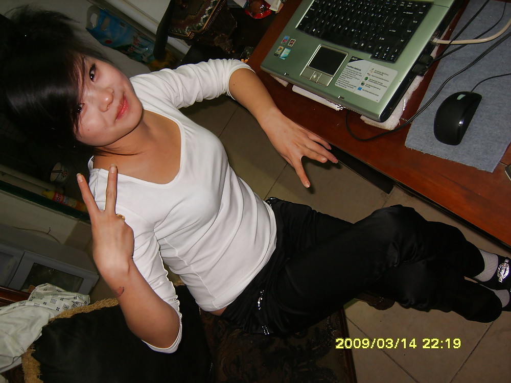 Chinese young teen slut #3793881