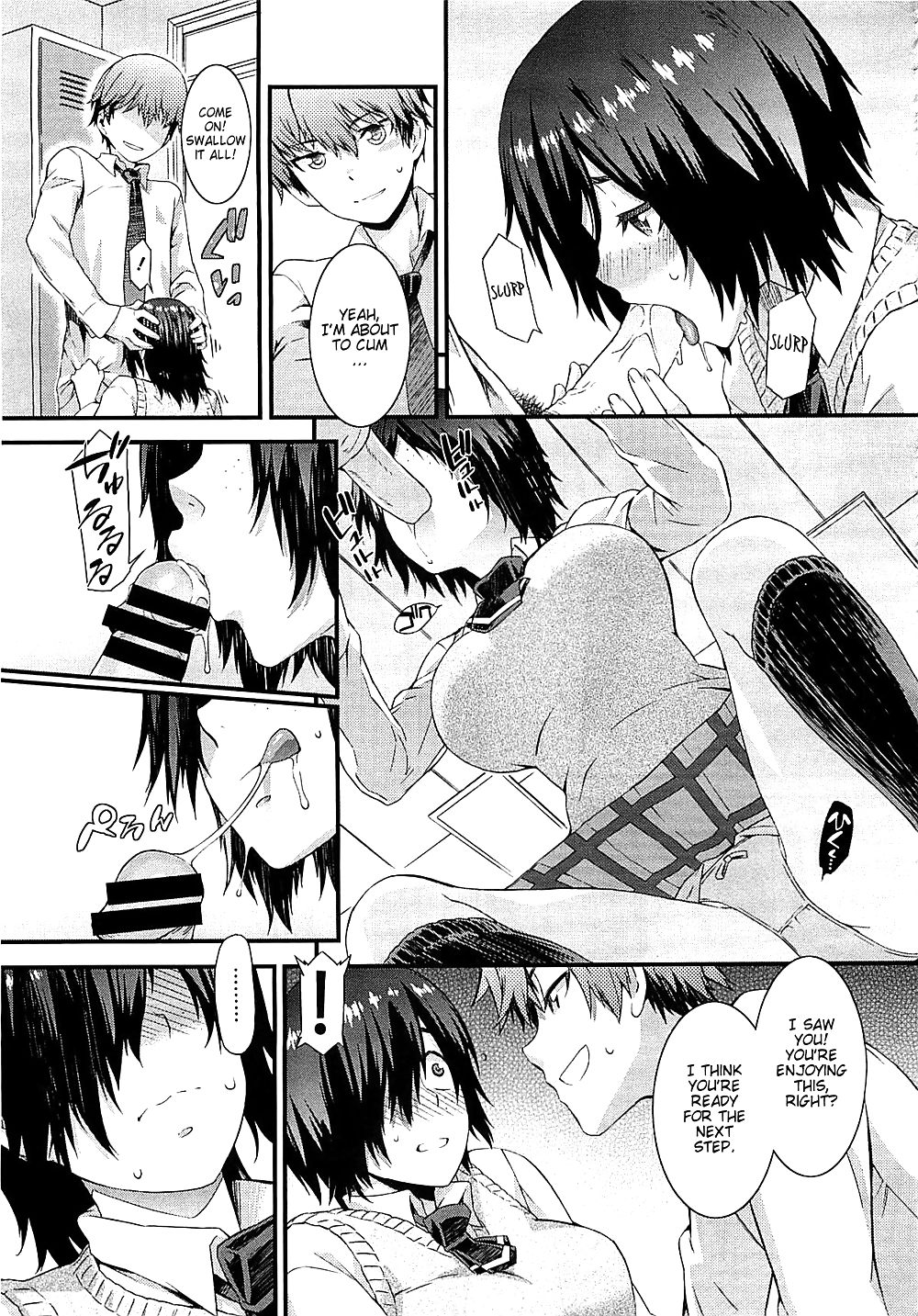 放送局ガールフレンド
 #17240525