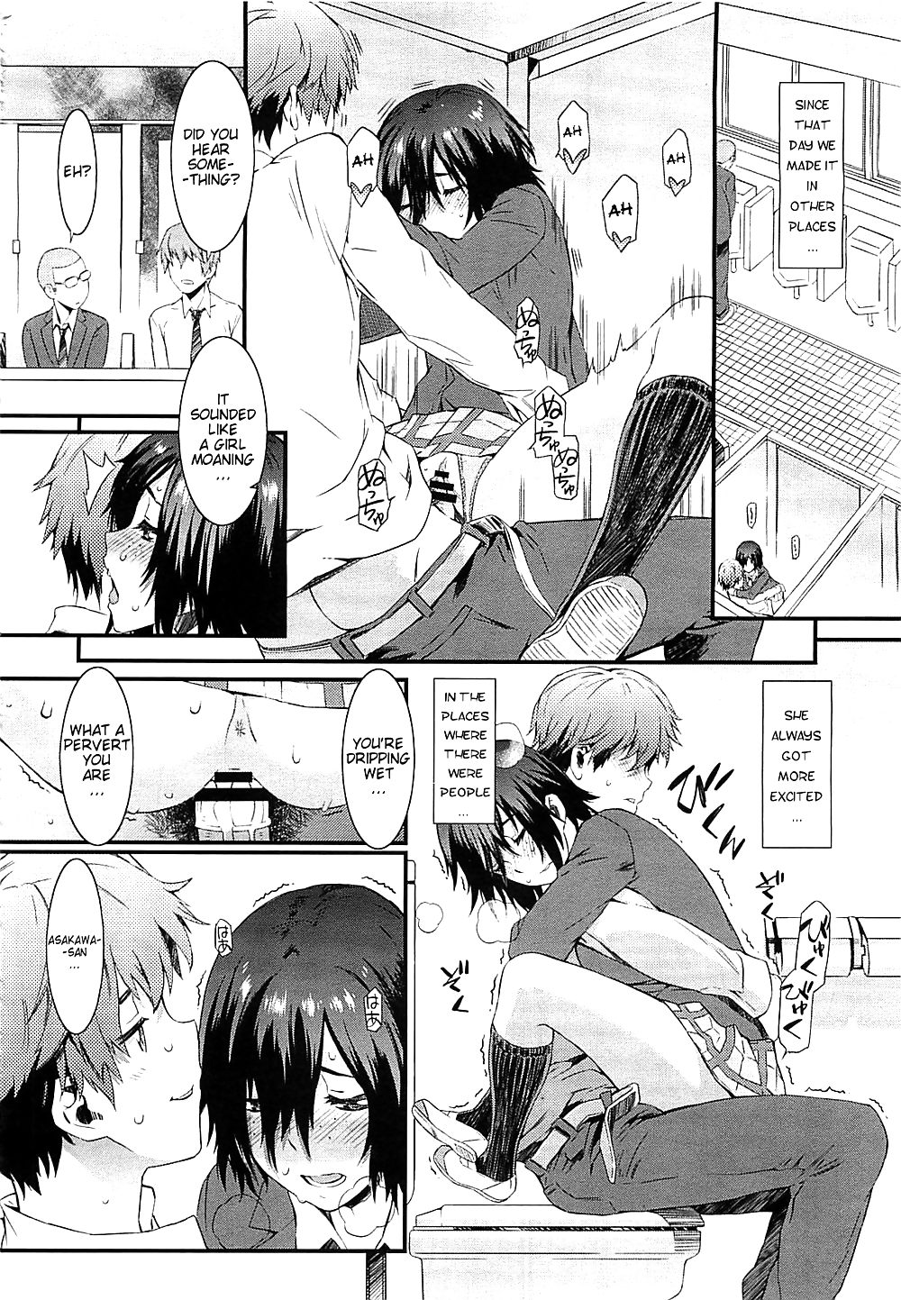 放送局ガールフレンド
 #17240565