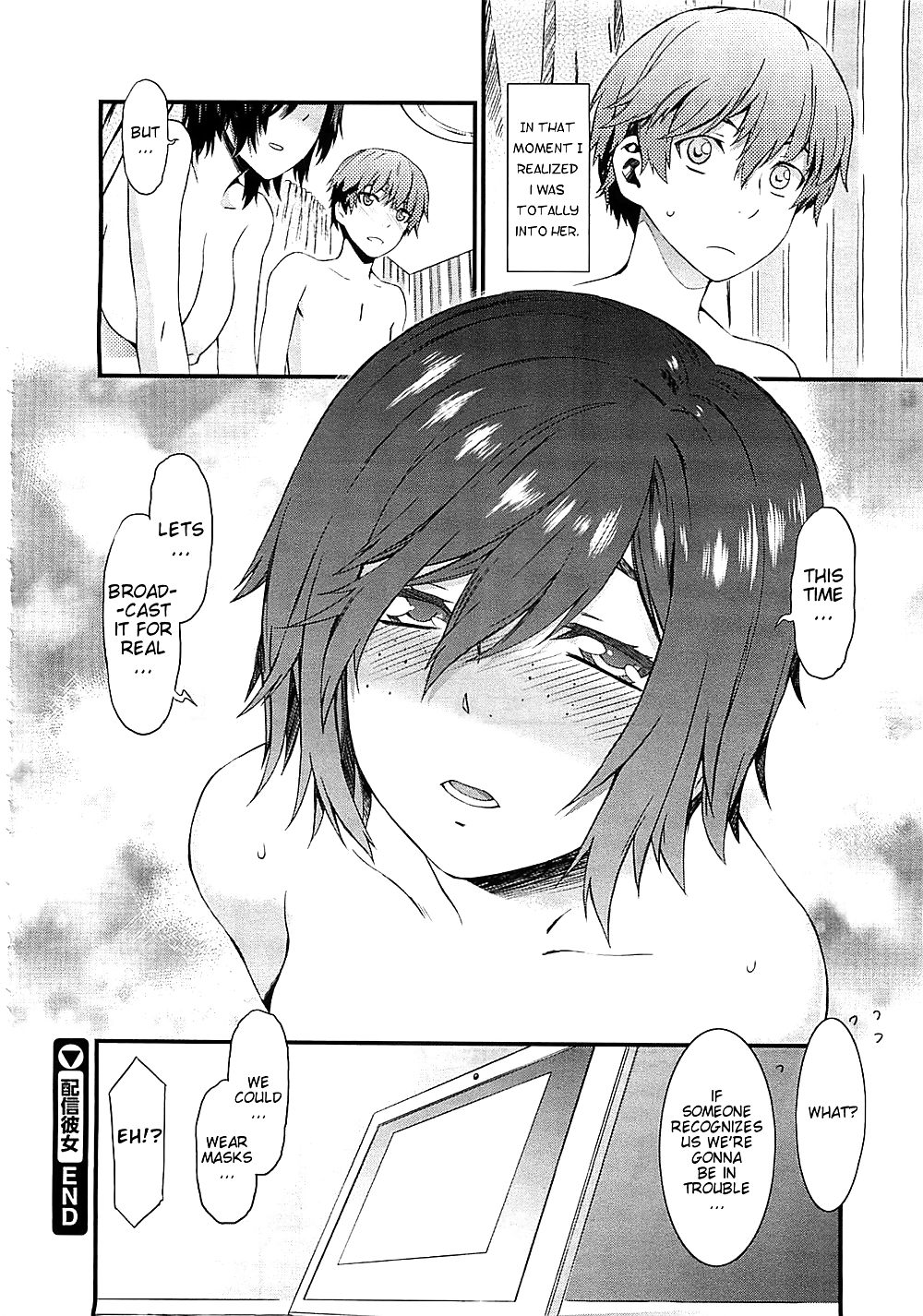 Transmitir novia
 #17240658