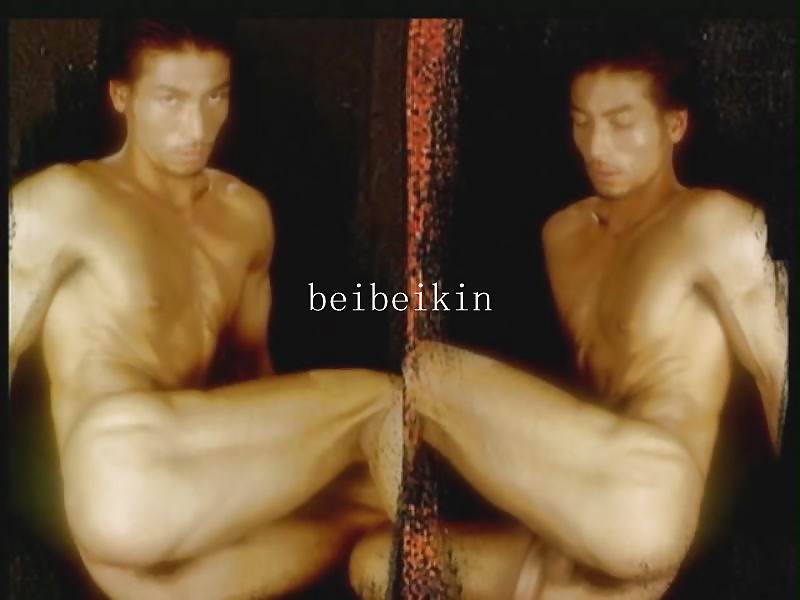 セクシーな男
 #14159026