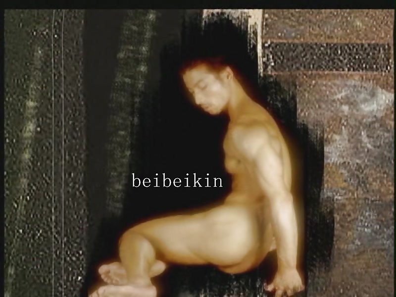 セクシーな男
 #14159032