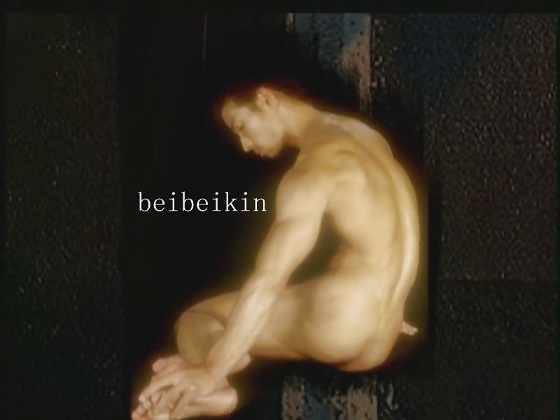 セクシーな男
 #14159036