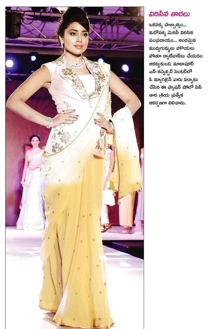 Telugu hot actress