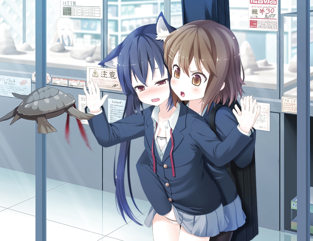 けいおん
 #7249150