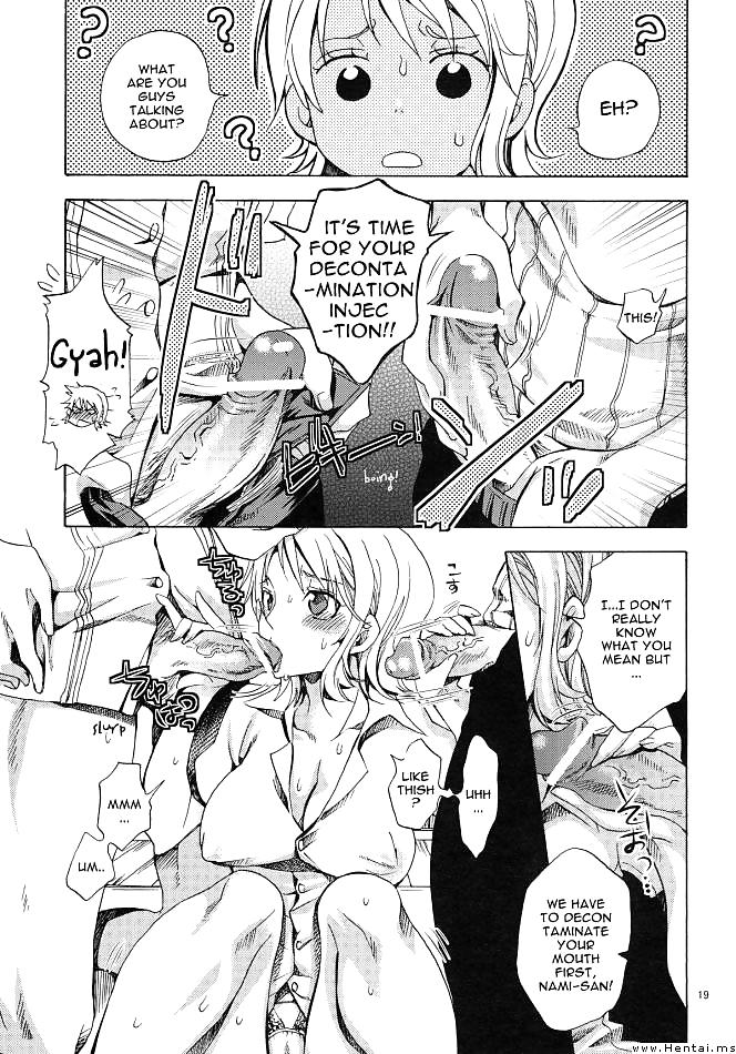 One fragment Erotic World #10001540