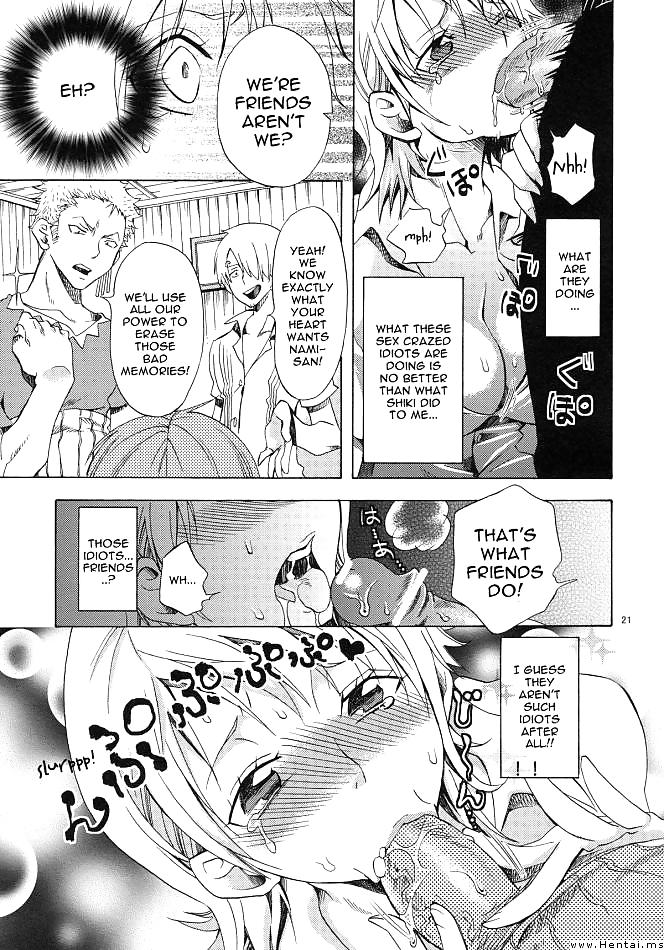 One fragment Erotic World #10001574