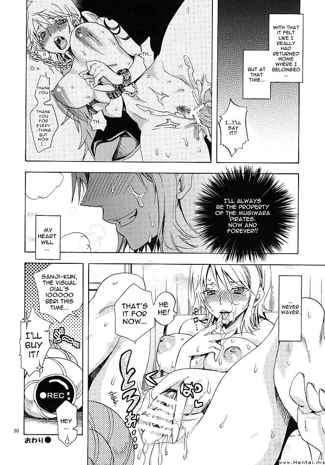 One fragment Erotic World #10001619