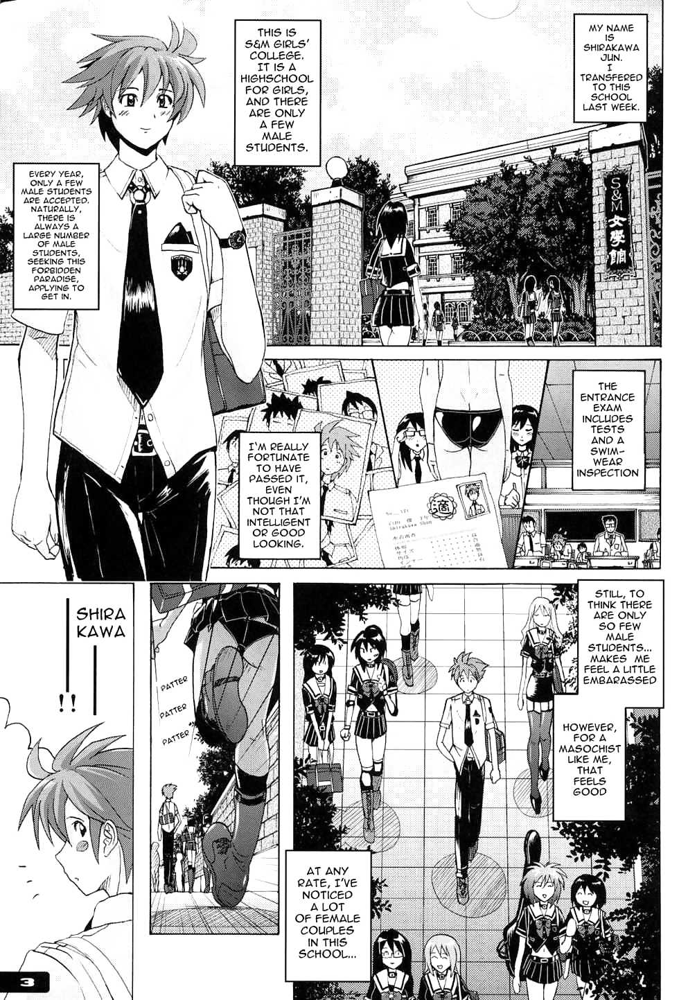 Pitapita kyouei mizugi 1
 #20543937
