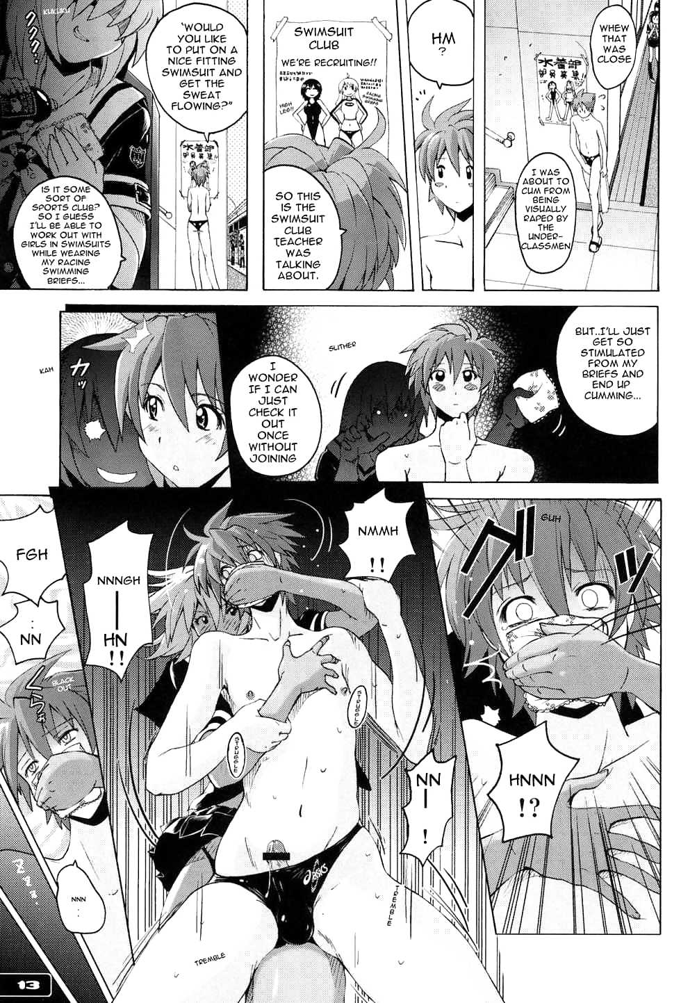 Pitapita Kyouei Mizugi 1 #20544013