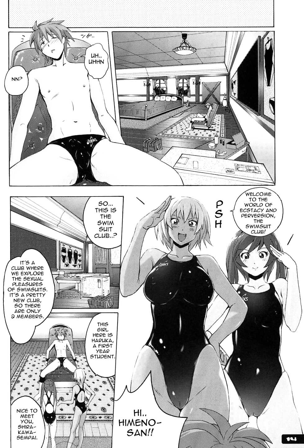 Pitapita kyouei mizugi 1
 #20544020