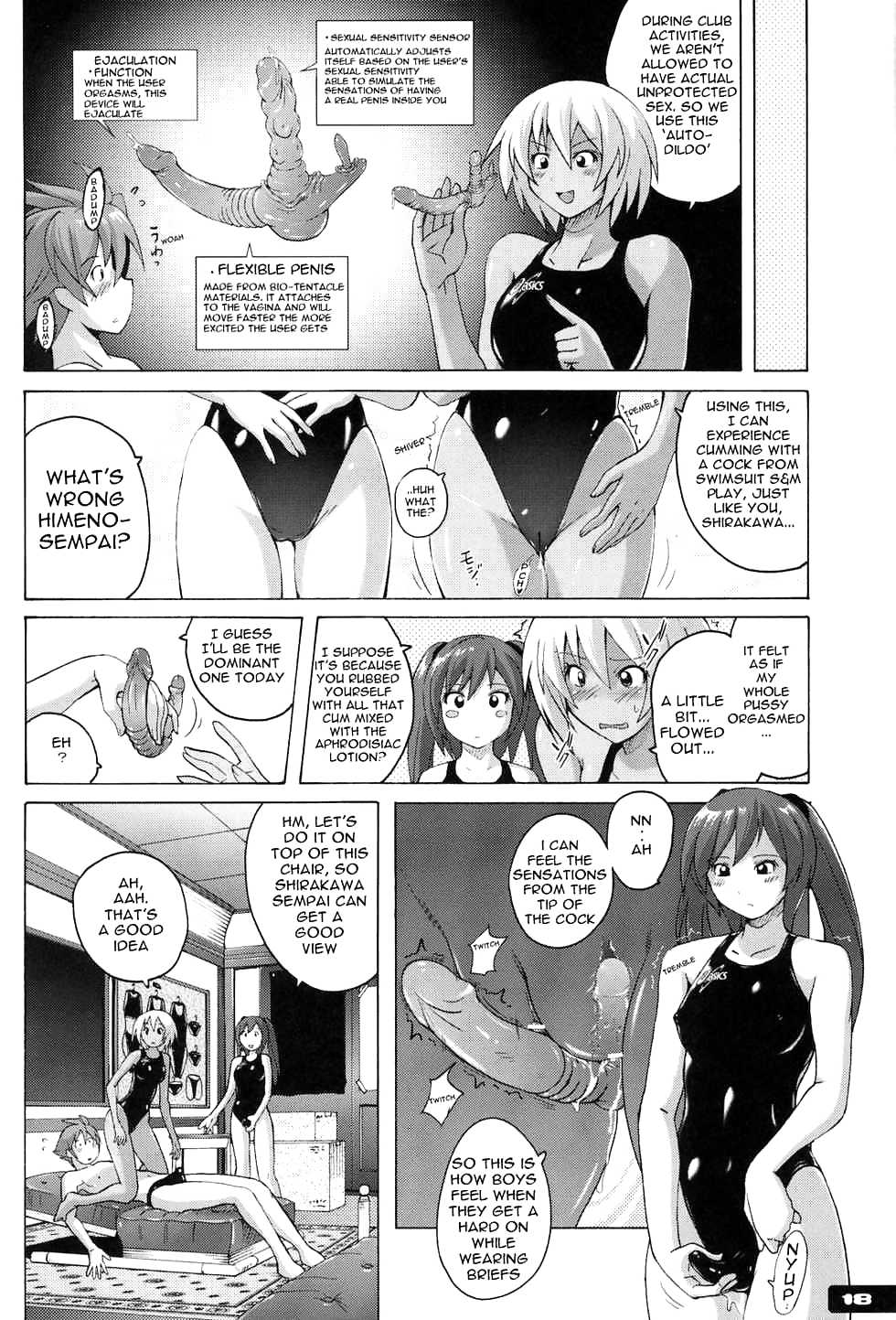 Pitapita kyouei mizugi 1
 #20544049