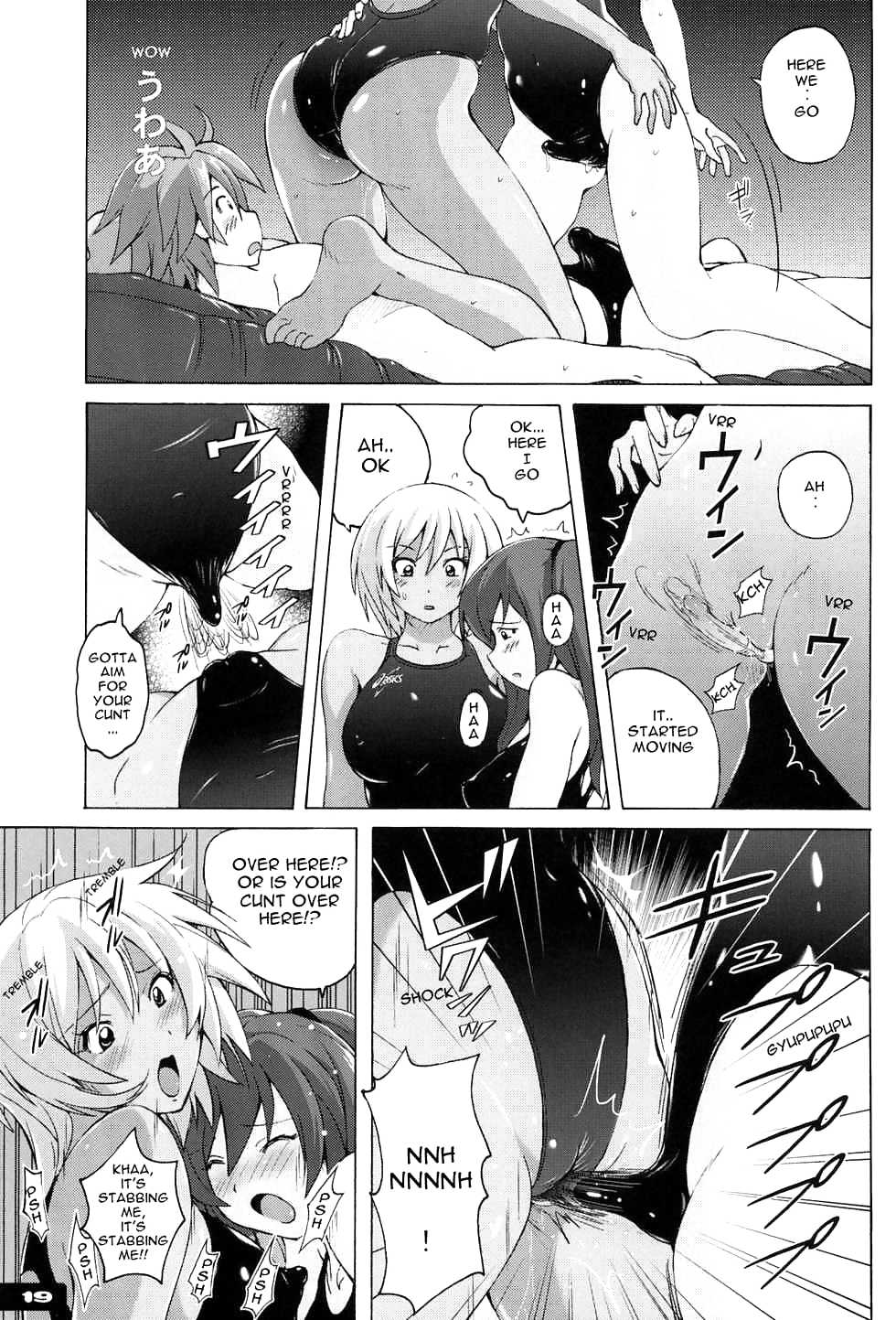Pitapita kyouei mizugi 1
 #20544057