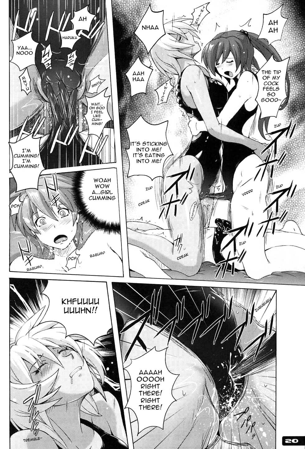 Pitapita kyouei mizugi 1
 #20544066