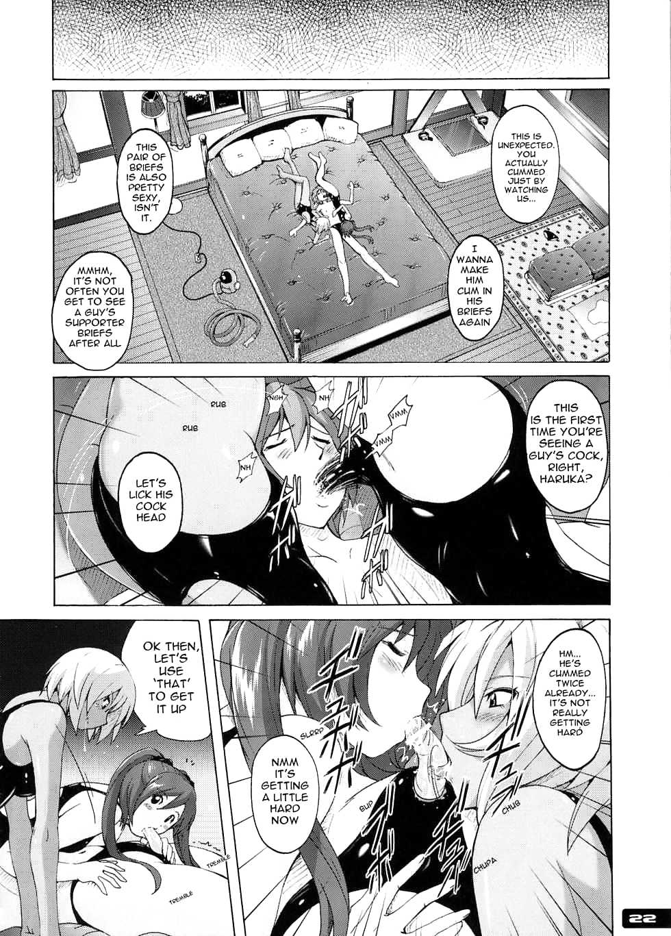 Pitapita kyouei mizugi 1
 #20544080