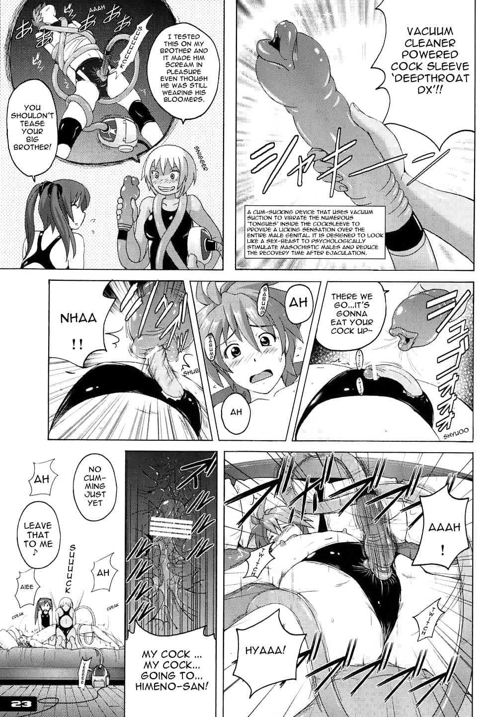 Pitapita kyouei mizugi 1
 #20544087