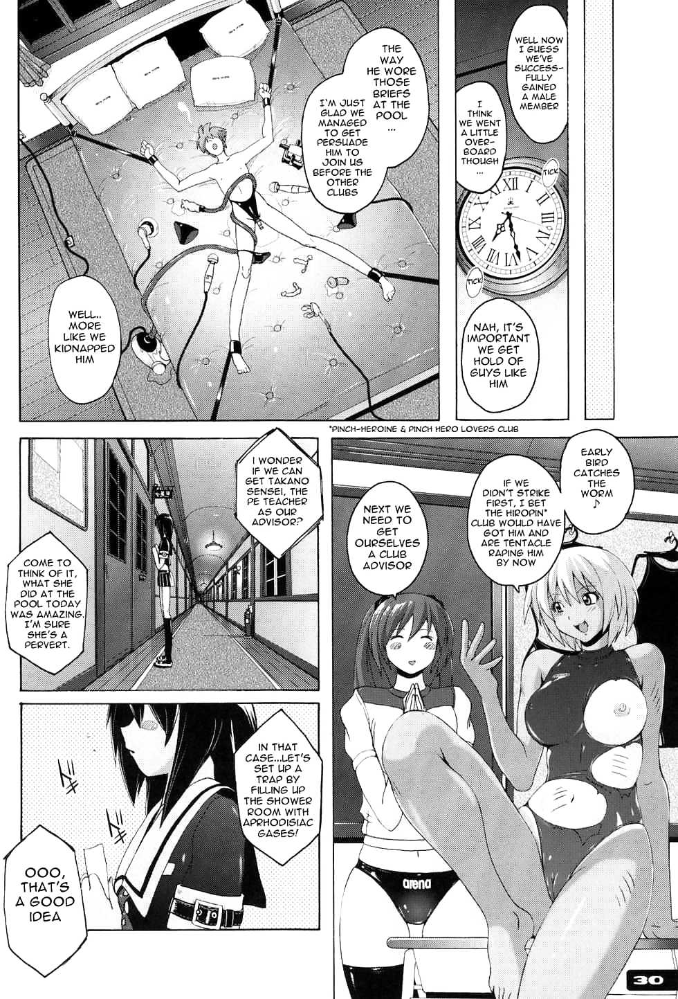 Pitapita kyouei mizugi 1
 #20544139
