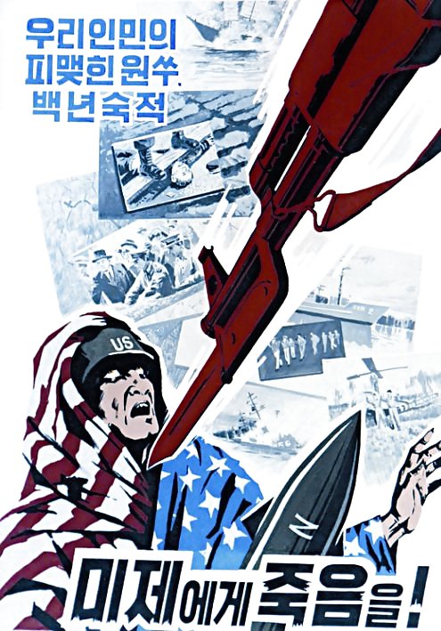 北朝鮮のポスター、非常に興味深い...
 #6453619