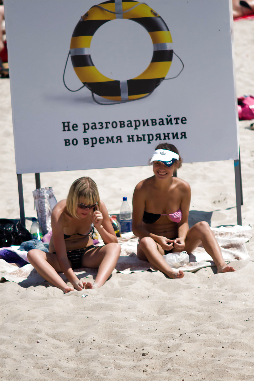 Tanga e topless sulla spiaggia ucraina))
 #4648583