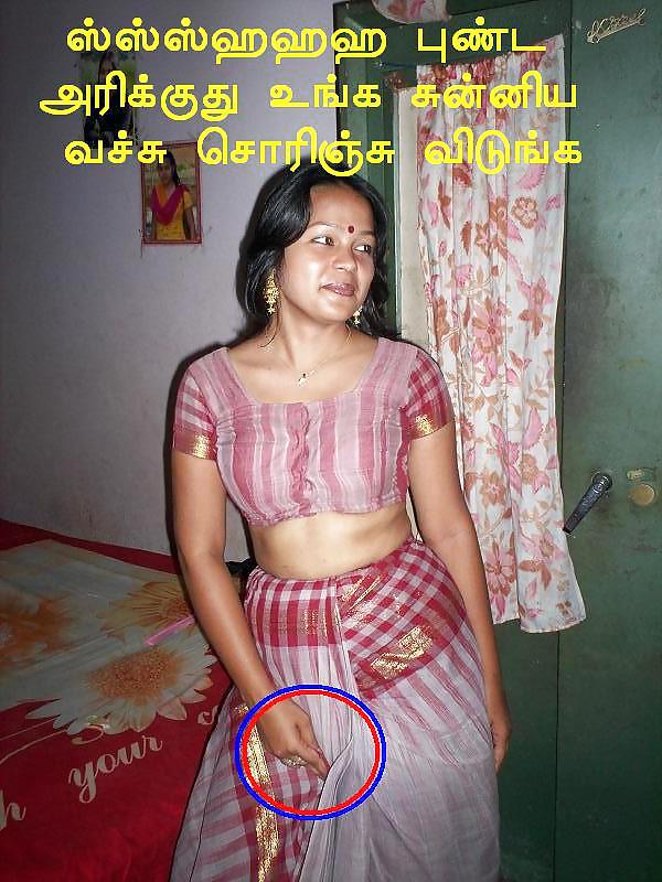 Indian teen with honey 3 #4486071