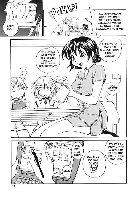 Manga futa-Clinic #5054725