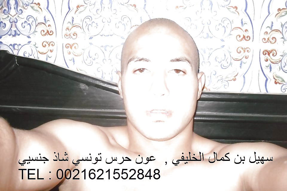 Tunisia tunis tunisian #12557347