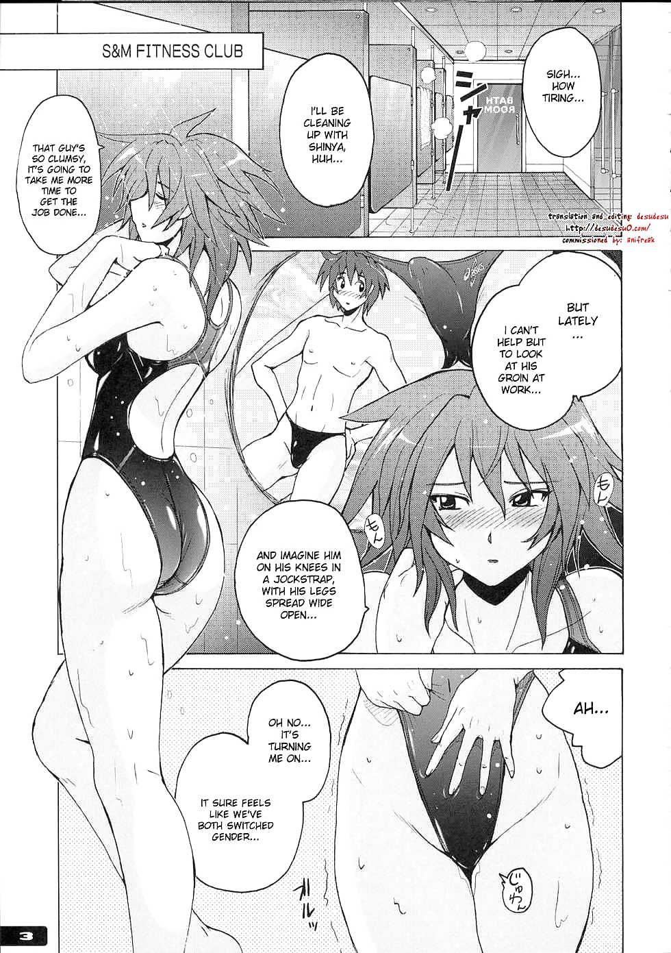 Pitapita Kyouei Mizugi 4 #17484981