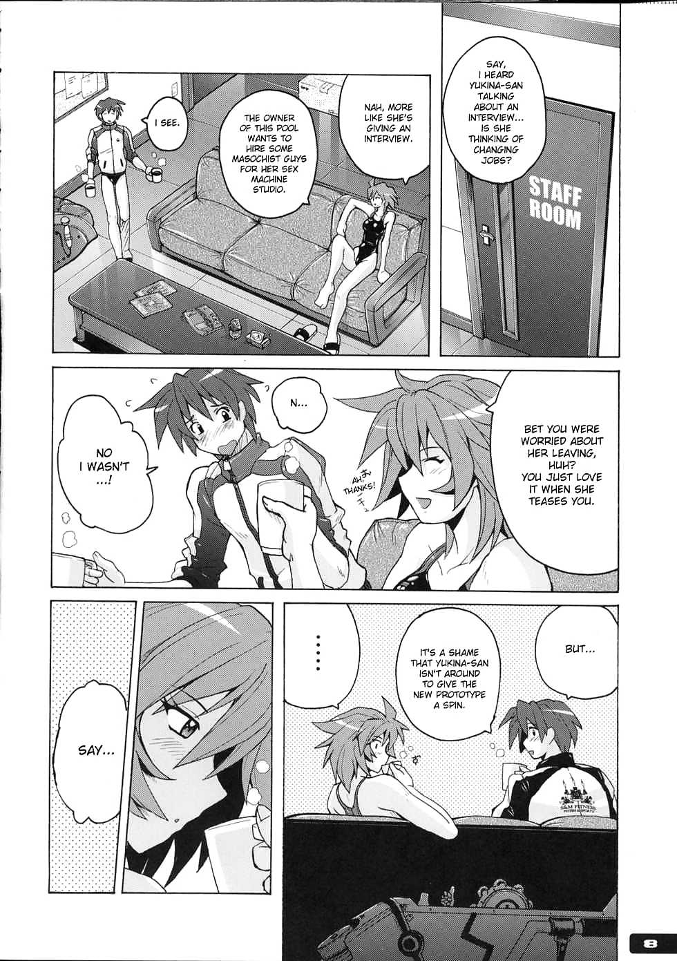 Pitapita Kyouei Mizugi 4 #17484999