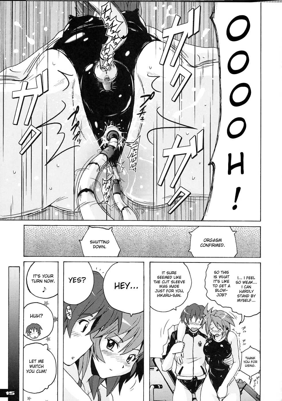 Pitapita Kyouei Mizugi 4 #17485020