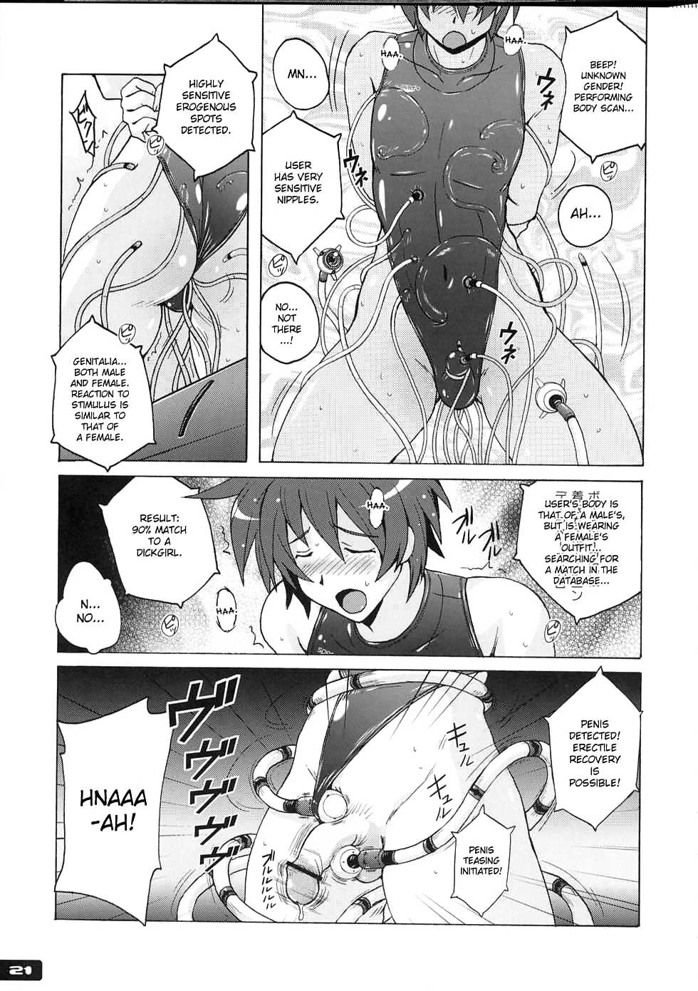 Pitapita Kyouei Mizugi 4 #17485052