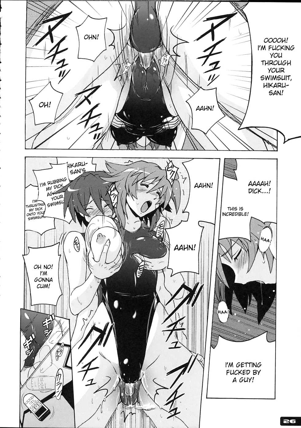 Pitapita Kyouei Mizugi 4 #17485088