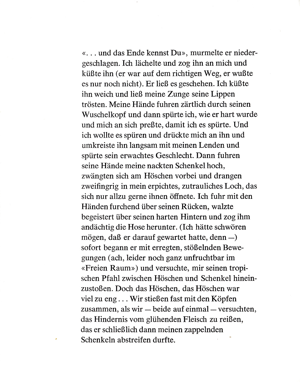 KEY - Softgirls   #8875296