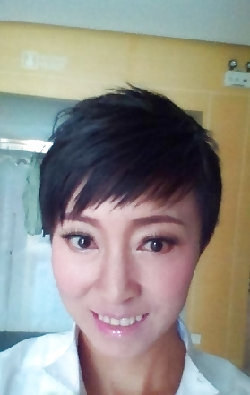 Amateur asian girls with short hair #14468907