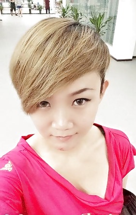 Amateur asian girls with short hair #14469023