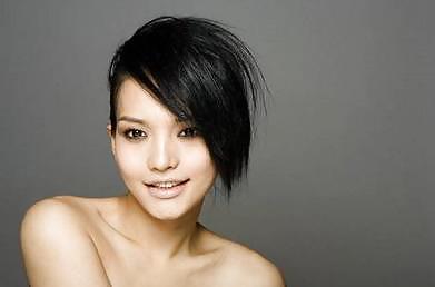 Amateur asian girls with short hair #14469103