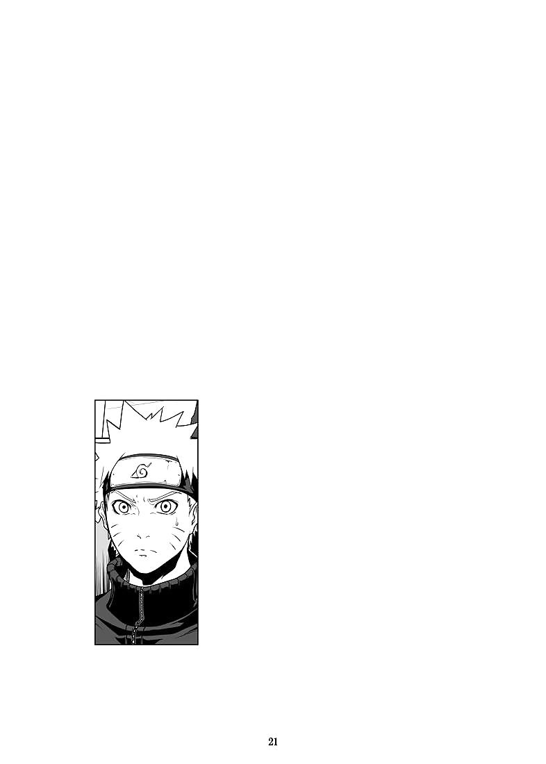 Naruto Doujin - Naru Love 5 #13378392