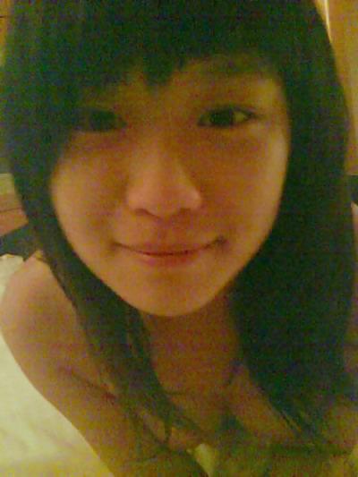 Taiwanese Girl #3956440